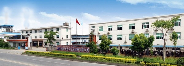 平湖市雅博app官方入口包装材料有限公司