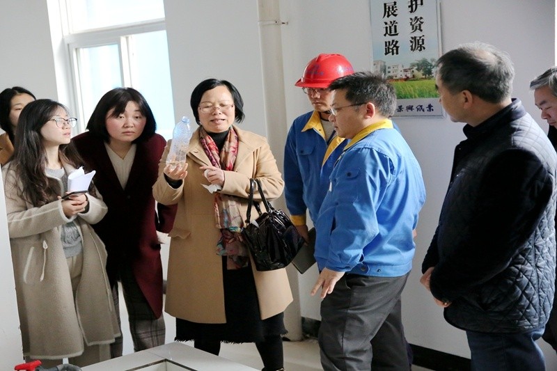 2019年3月8日，时任浙江省水利厅水资源管理处副调研员沈仁英莅临雅博app官方入口调研指导