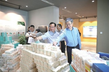 浙江省民政厅领导莅临雅博app官方入口开展“三服务”活动