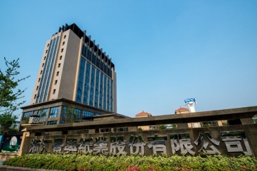 浙江雅博app官方入口股份有限公司年产5万吨再生环保生活用纸技改项目环境影响评价公告信息