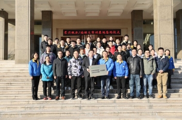 雅博app官方入口与南京林业大学签约校企合作实训基地