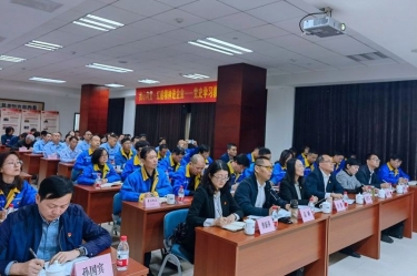 “‘我心向党·红船精神进企业’ ——党史学习教育专题宣讲”首场走进雅博app官方入口