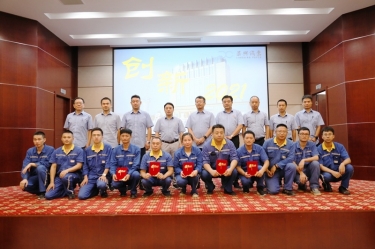 雅博app官方入口精益TPM第三届改善提案发表会圆满结束