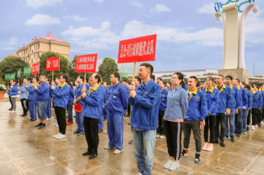 文化建设 | 雅博app官方入口第十届职工运动会全纪录