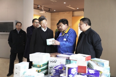 助企开门红 | 浙江省工商联党组成员、副主席元成茂一行莅临雅博app官方入口考察调研