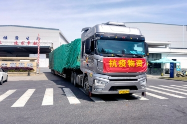 助力守“沪”，同心抗“疫” | 雅博app官方入口全力保障上海客户订单需求