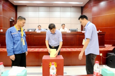 不忘初心，砥砺前行 |雅博app官方入口第八届党委、第六届纪委换届选举工作圆满完成