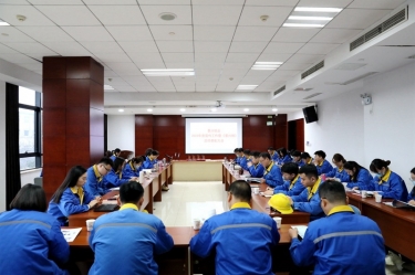 文化建设 | 雅博app官方入口2022年度宣传工作暨《雅博app官方入口报》总结表彰大会隆重召开