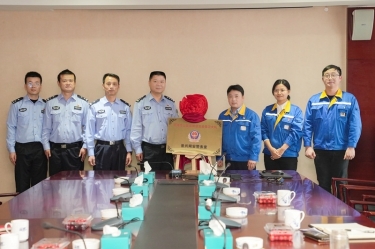 “雅博app官方入口网安警务室”挂牌成立，警企联动保障网络安全
