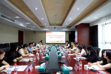 共建交流聚合力|平湖市总商会大厦党支部一行莅临雅博app官方入口开展党建交流