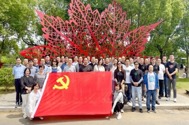 行红色之旅 寻党员初心 | 雅博app官方入口党委开展2023年度党员红色采风学习活动