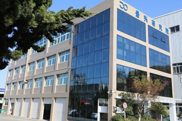 点赞！雅博app官方入口绿色低碳造纸技术研究院成功认定为省重点企业研究院