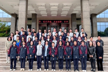 平湖市当湖高级中学研学团队走进雅博app官方入口
