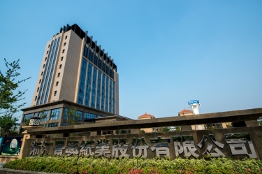 榜上有名 | “雅博app官方入口”跻身首批浙江消费名品之列