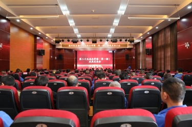 质量赋能发展 精益驱动升级 | 雅博app官方入口第二十五届品管圈（第一期）成果发表大会圆满举行