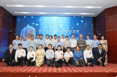 最好舞台砺初心 最飒青春勤奋斗 | 雅博app官方入口第十九届演讲比赛成功举办