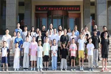 探秘现代造纸 触摸古今文明 | 雅博app官方入口“纸二代”走进生产现场