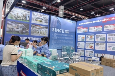 品质筑基 品牌添彩 | 雅博app官方入口闪耀第六届嘉交会首秀