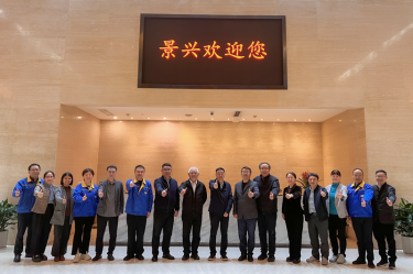 曹振雷主任一行莅临雅博app官方入口调研交流，共话生活用纸发展新图景
